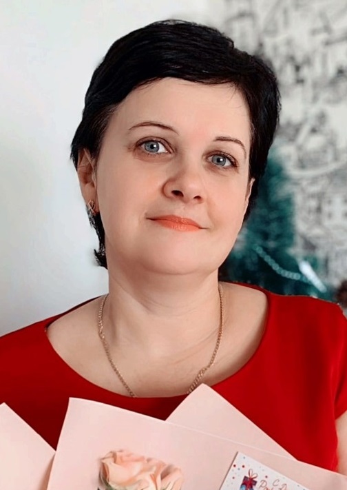 Леонова Наталья Валерьевна.