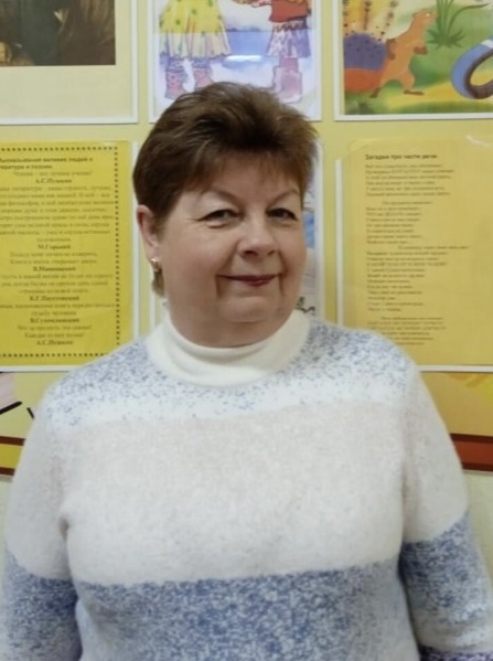 Валькова Валентина Витальевна.