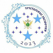 Укажите подпись к картинке.