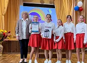 Областной конкурс детского художественного творчества "Созвездие".