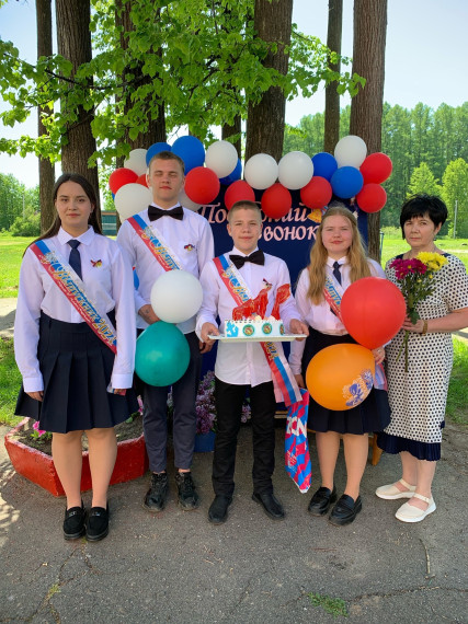 Последний звонок - 2024!.