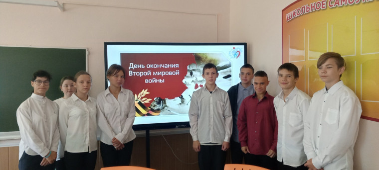 День воинской славы.