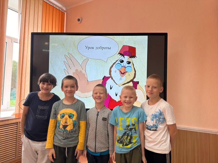 Уроки доброты.