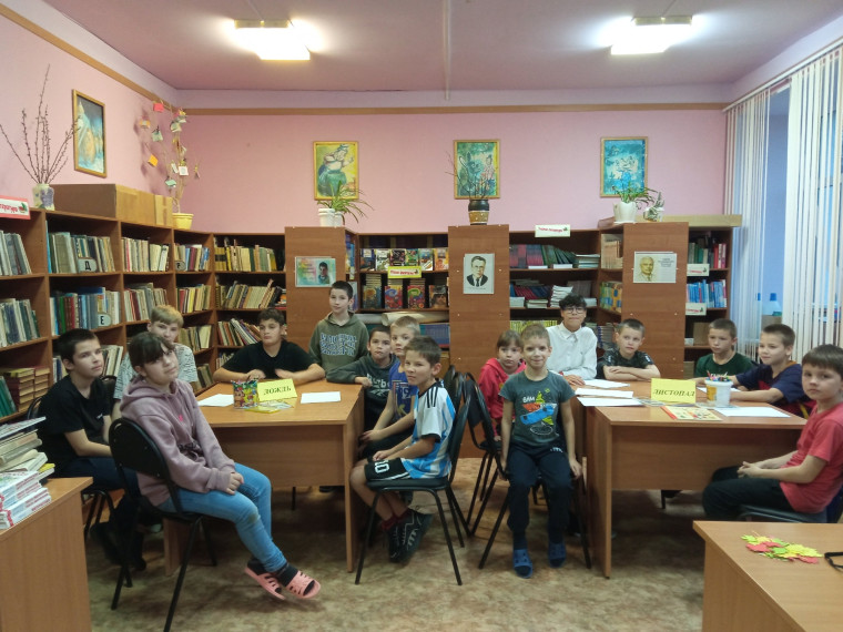 Познавательное мероприятие "Краски осени".