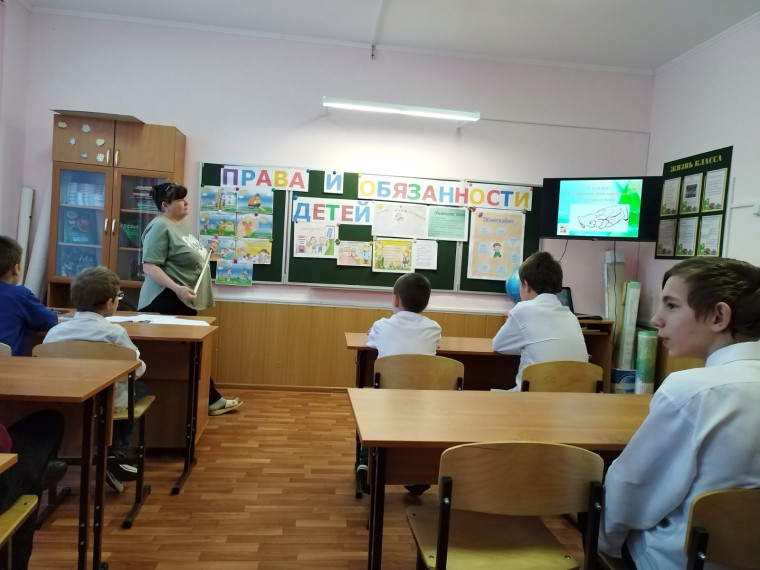 Открытое мероприятие на тему "Права и обязанности детей ".