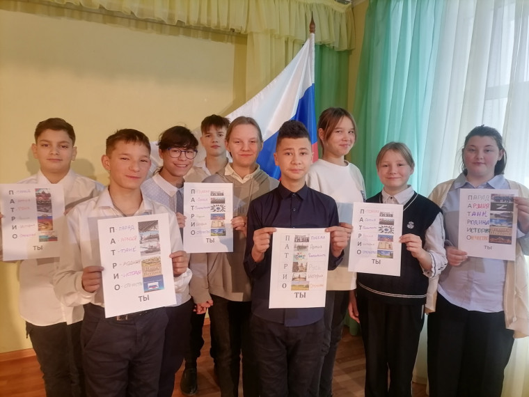 Конкурс плакатов «ПатриоТЫ».
