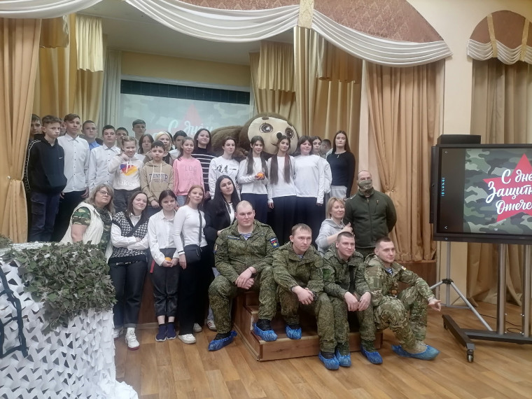 Встреча с участниками СВО.