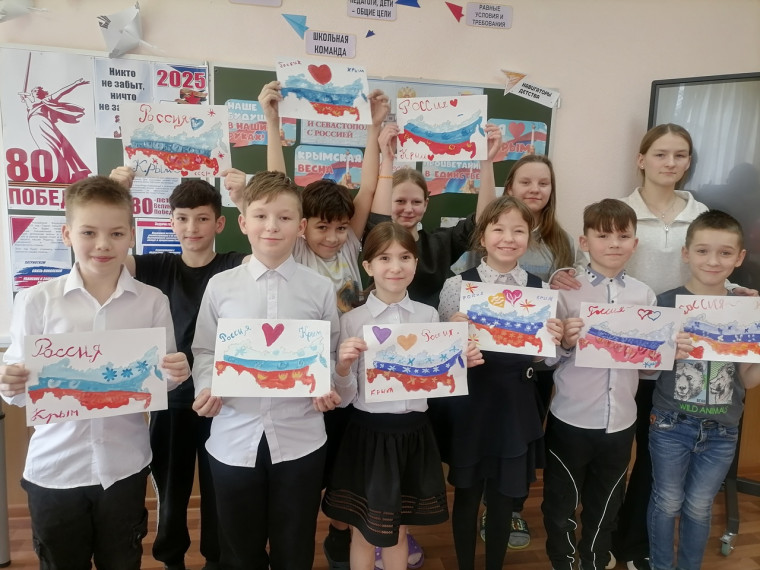 Всероссийская акция «Краски Крыма».