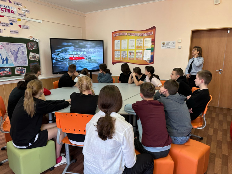 Встреча с инспектором по делам несовершеннолетних.