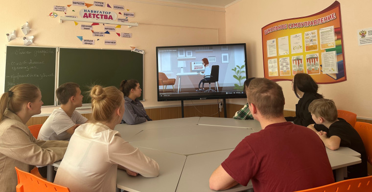 Неделя популяризации донорства.
