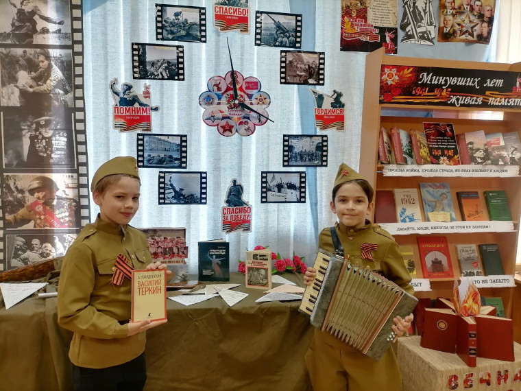 «Минувших лет живая память».
